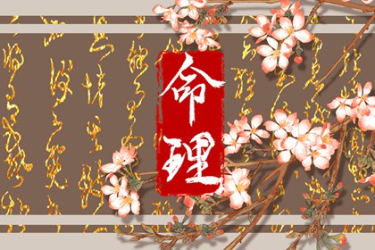 农历日历_日历查询大全_在线日历
