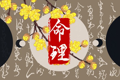 万年历黄道吉日查询,万年历日历黄历,万年历2025日历表
