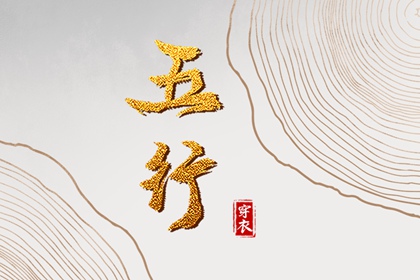 万年历黄历2025年 万年历日历表 黄历万年历