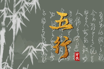 老黄历吉日查询|黄历万年历|黄历吉日查询