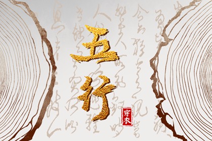农历2025年老黄历|农历黄历|今天农历日期