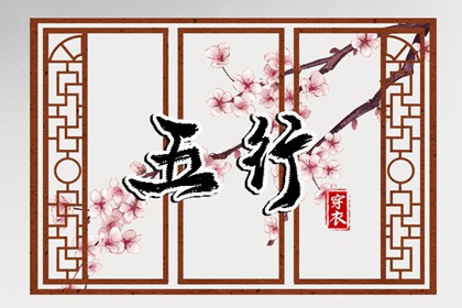 黄历2025年黄道吉日 老黄历黄道吉日 黄道吉日2025年查询